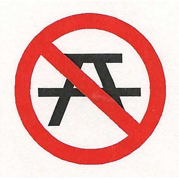 GIVE THE DRUMMER RADIO : Play Vertigo LIVE